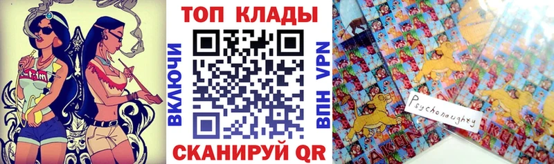 Виды наркотиков купить Назрань БУТИРАТ  Вейп ТГК  Альфа ПВП  Гашиш  Cocaine  Конопля  АМФЕТАМИН  Меф 