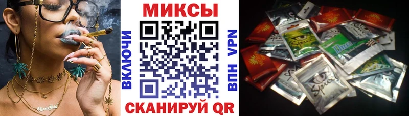 Бутират бутик  как найти закладки  Назрань 