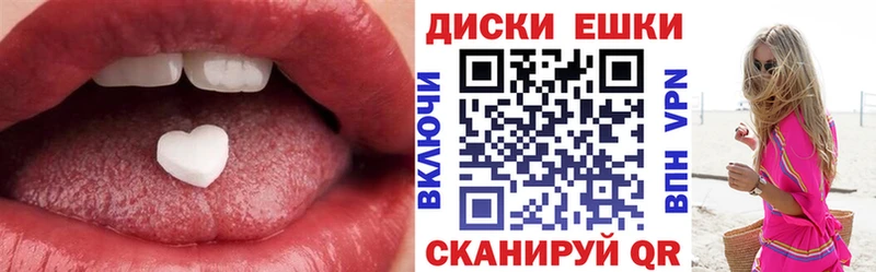 Ecstasy louis Vuitton  цены наркотик  Назрань 