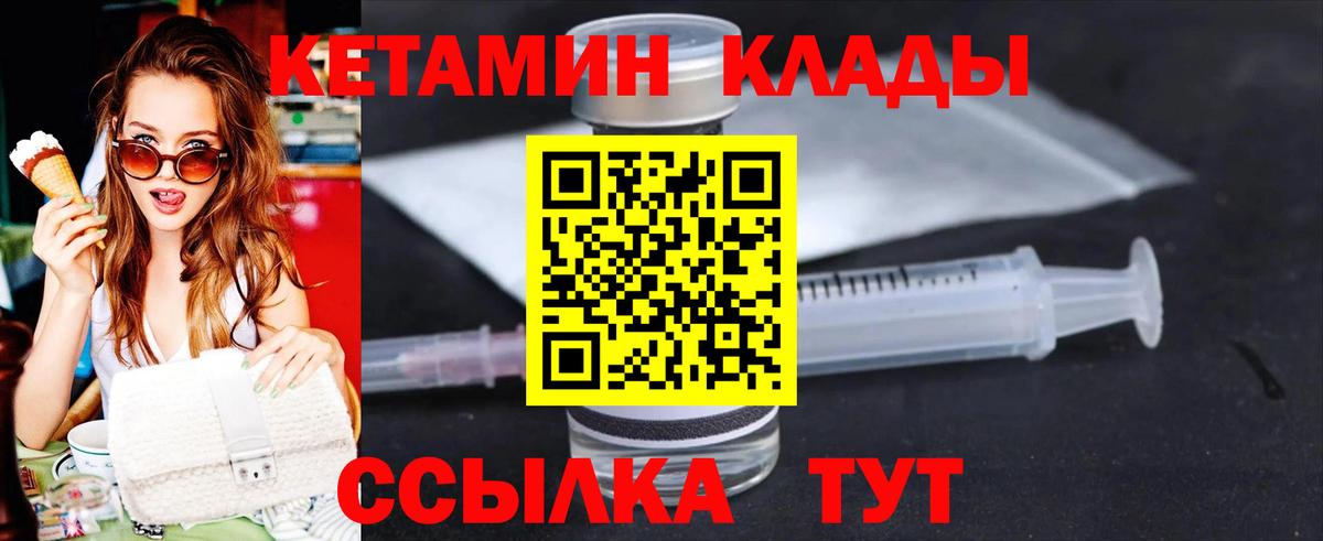 Галлюциногенные грибы Назрань