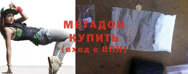 тгк Михайловск