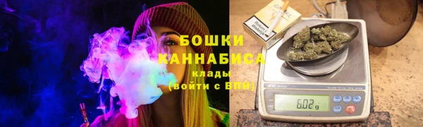 тгк Михайловск