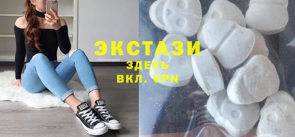 марихуана Михайлов