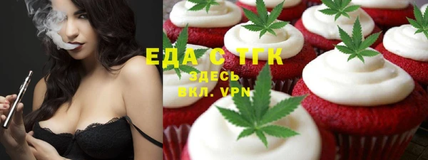 марихуана Михайлов