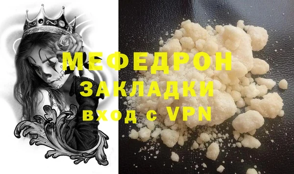 марихуана Михайлов