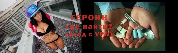 тгк Михайловск