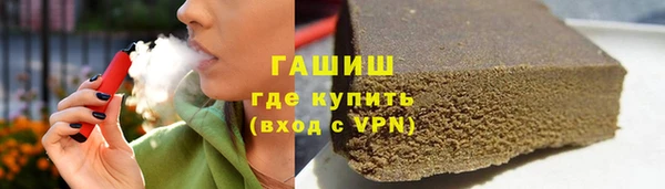 марихуана Михайлов