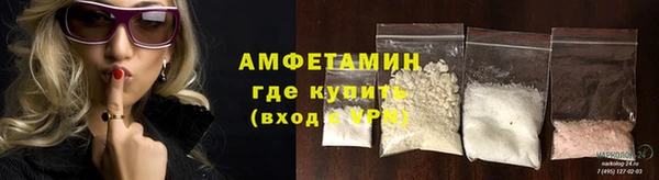 MDMA Premium VHQ Мегион