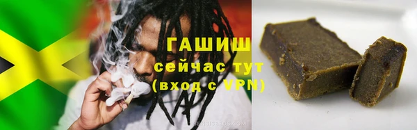 MDMA Premium VHQ Мегион