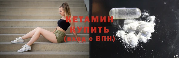 марихуана Михайлов