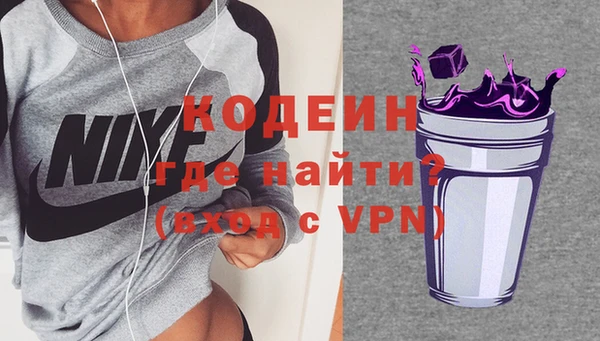 MDMA Premium VHQ Мегион