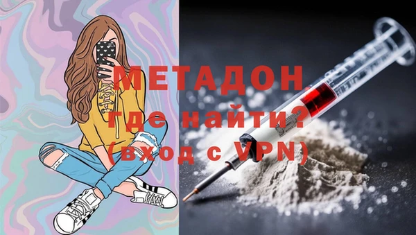 трава Михайловка