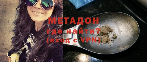 тгк Михайловск