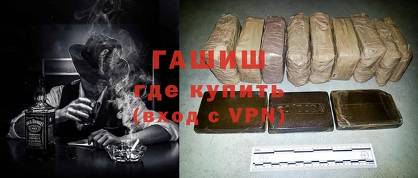тгк Михайловск