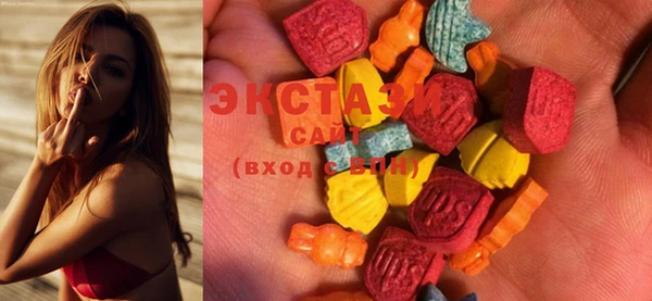 MDMA Premium VHQ Мегион