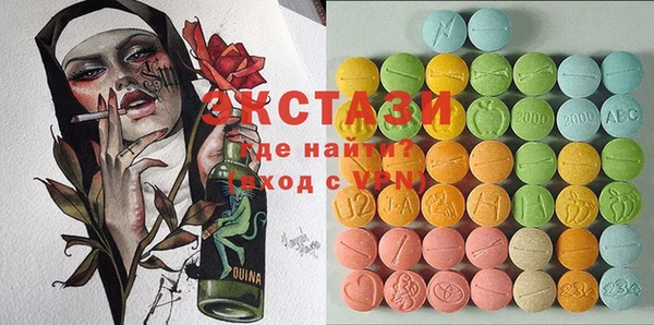 марихуана Михайлов