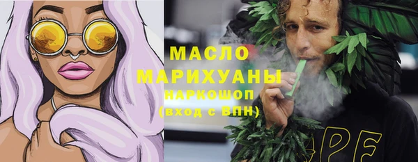 MDMA Premium VHQ Мегион