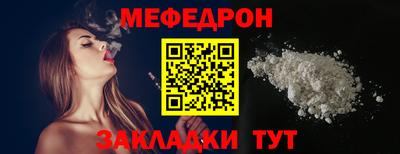 PSILOCYBIN Камышлов