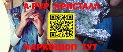 PSILOCYBIN Камышлов
