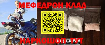 PSILOCYBIN Камышлов