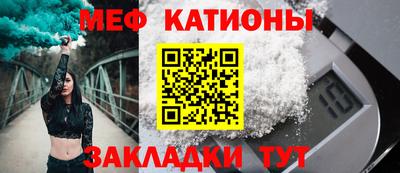 дурь Канаш