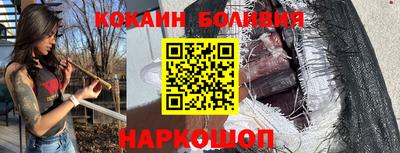 дурь Канаш