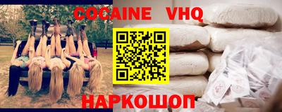 дурь Канаш