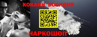 гашик Конаково