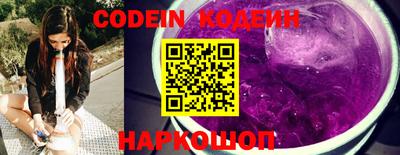 дурь Канаш