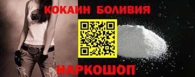 а пвп мука Бугуруслан