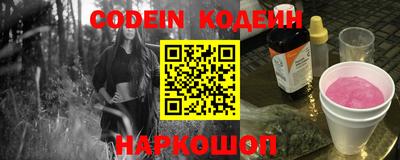 PSILOCYBIN Камышлов