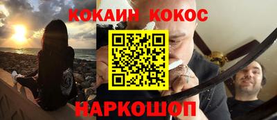 спиды Коммунар