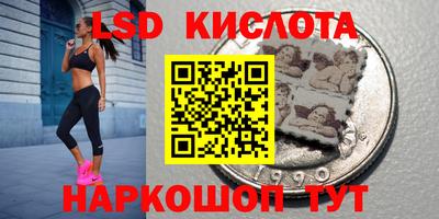 меф VHQ Бузулук