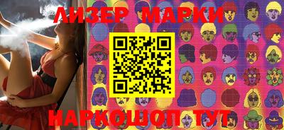 меф VHQ Бузулук