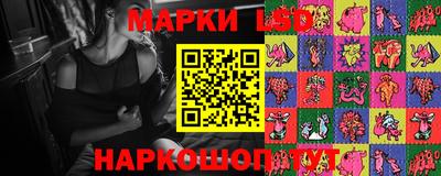 меф VHQ Бузулук