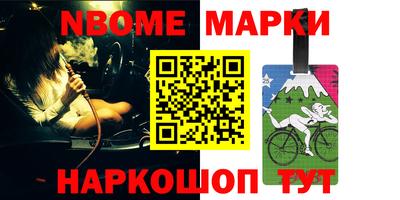дурь Канаш