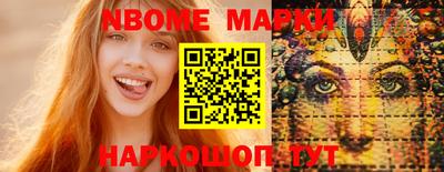 меф VHQ Бузулук