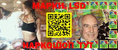 герыч Будённовск