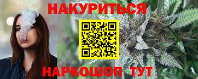 PSILOCYBIN Камышлов