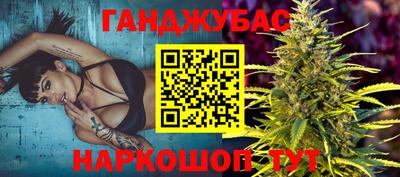 PSILOCYBIN Камышлов