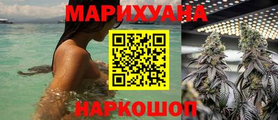 герыч Будённовск