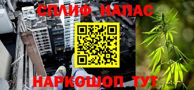 дурь Канаш