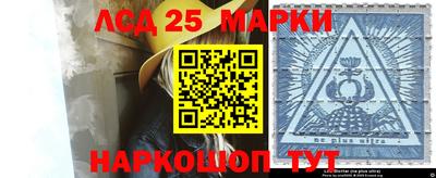PSILOCYBIN Камышлов