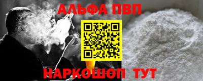 PSILOCYBIN Камышлов