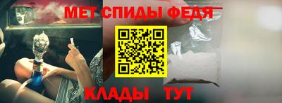 а пвп мука Бугуруслан