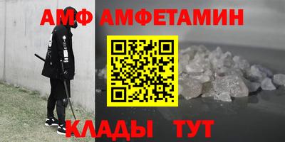 дурь Канаш