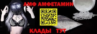 PSILOCYBIN Камышлов