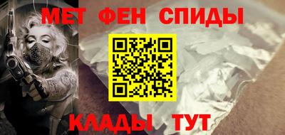 а пвп мука Бугуруслан