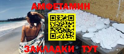 дурь Канаш