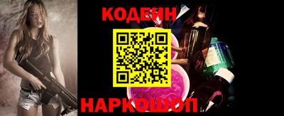 PSILOCYBIN Камышлов